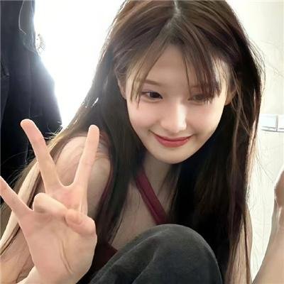 爱琳