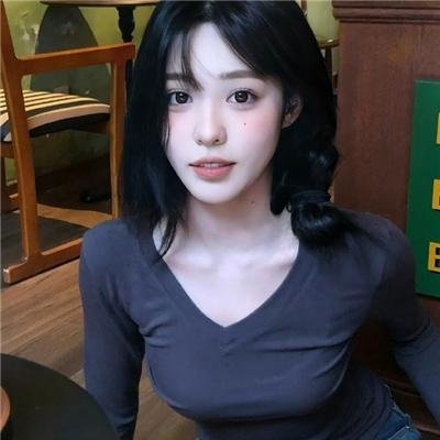 长相思